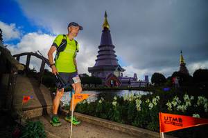 BIB: 
                            <button type="button" onclick="openModal(19229184)" class="btn btn-primary btn-sm float-right btn-popup" data-toggle="modal" data-target=".modal-high-quality">
                        <i class="fas fa-shopping-cart"></i> Add to Cart
                    </button>
                                            <button type="button" onclick="isThisMe(19229184, true)" class="btn btn-success btn-sm float-right btn-popup btn-isme hidden" data-toggle="tooltip" data-placement="bottom" title="นี่คือรูปของคุณใช่ไหม คลิกที่นี่เพื่อเอาเข้าอัลบั้ม">
                        <i class="fas fa-plus"></i> Add to album
                    </button>
                    <button type="button" onclick="isThisMe(19229184, false)" class="btn btn-warning btn-sm float-right btn-popup btn-isnotme hidden">
                        <i class="fas fa-ban"></i> Remove from album
                    </button>